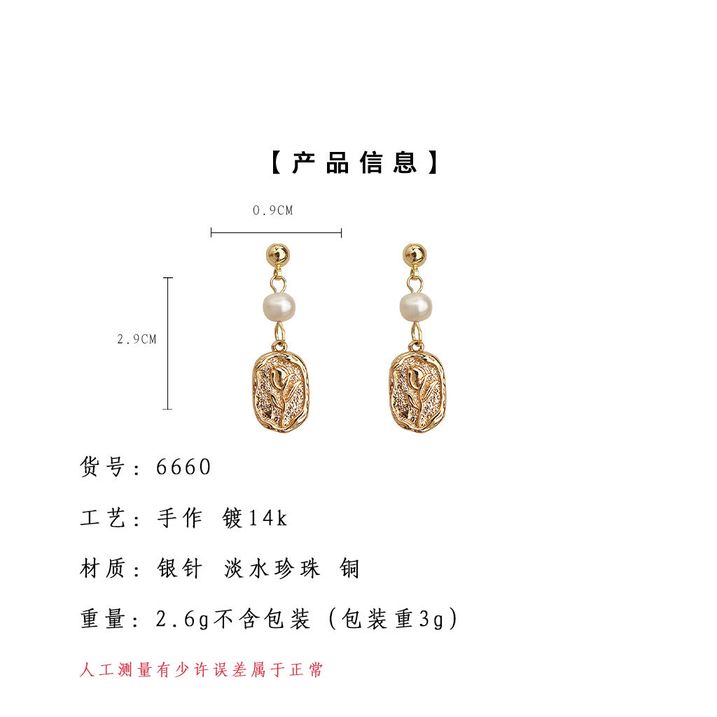 A廠-淡水珍珠原創文藝復古鬱金香花朵新耳環工廠銀針耳環飾品「6660」25.08-5
