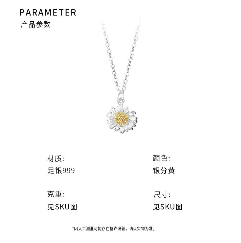 D廠-S999足銀文藝菊花耳環菊花手鍊菊花項鍊清新優雅精緻韓風首飾「YC0371N_2 YC4657SL_1 YC6406E_1」25.09-3