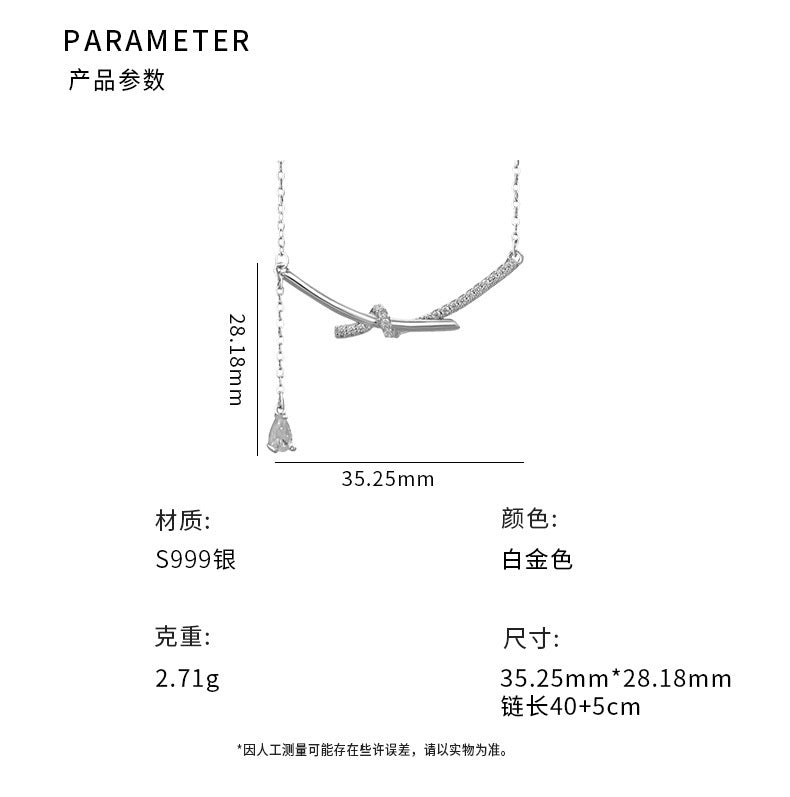 D廠-S999足銀微笑鋯石流蘇項鍊繩結幾何簡約時尚頸鍊鎖骨鏈「YC0276N_2」25.09-1