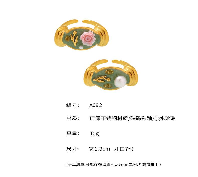 B廠-砝碼彩釉浮雕花朵珍珠開口戒指不鏽鋼18K真金優雅氣質飾品「A092」25.04-2