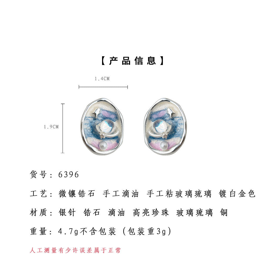 A廠-星空系 琺瑯滴釉925銀針個性小眾ins新款耳飾夏日新款耳環「6396」25.07-1