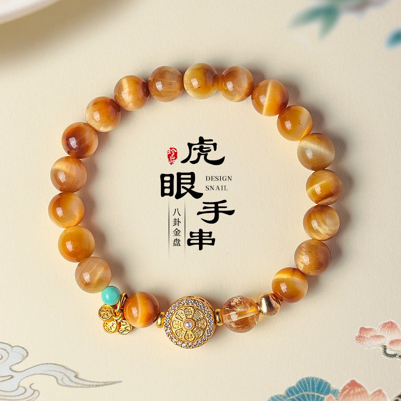 AS廠-天然高品質黃塔水晶八卦金盤串珠手鍊女虎眼石中國風平安喜樂手串「SL6479」25.07-3
