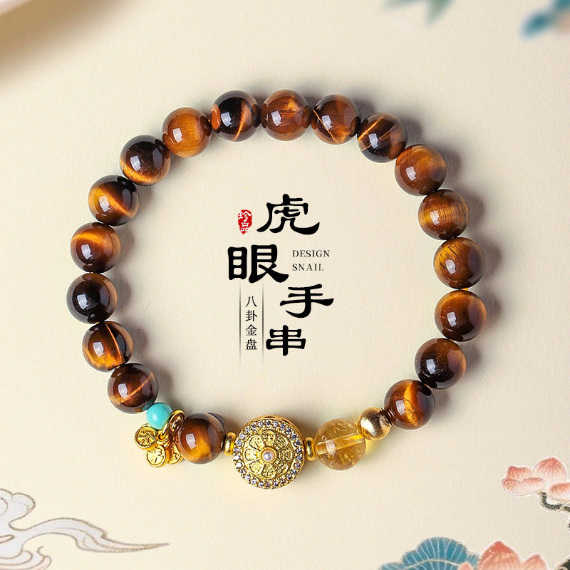 AS廠-天然高品質黃塔水晶八卦金盤串珠手鍊女虎眼石中國風平安喜樂手串「SL6479」25.07-3