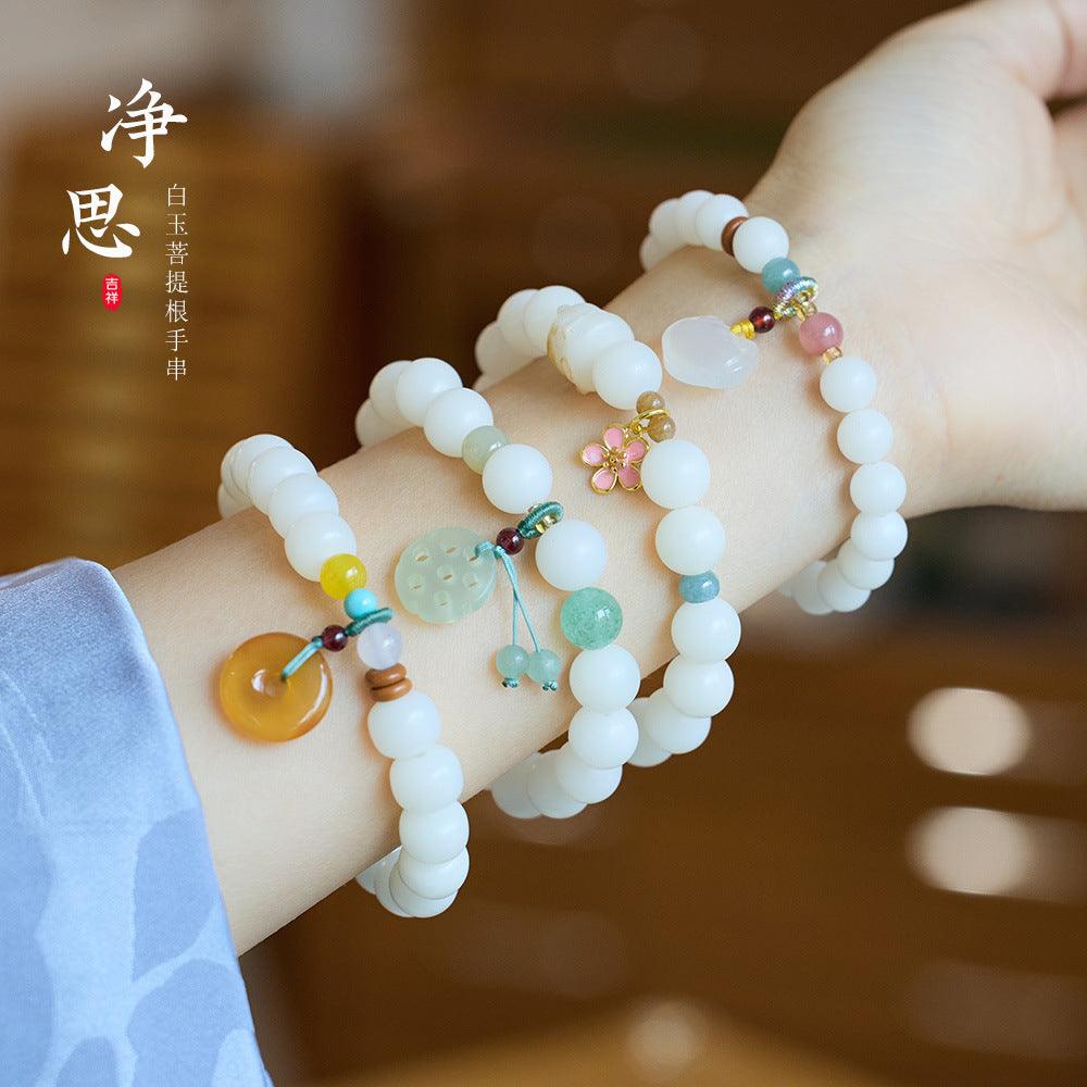 AS廠-小紅書爆款天然海南白玉菩提手串好運桃桃平安扣DIY設計手鍊批發「PT02-C-01」25.03-4