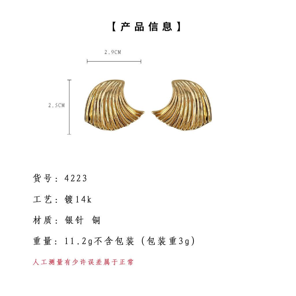 A廠-歐美風街拍金屬感耳飾新款耳環扇形海浪肌理感輕奢高級個性耳飾「4223-4224」25.04-1