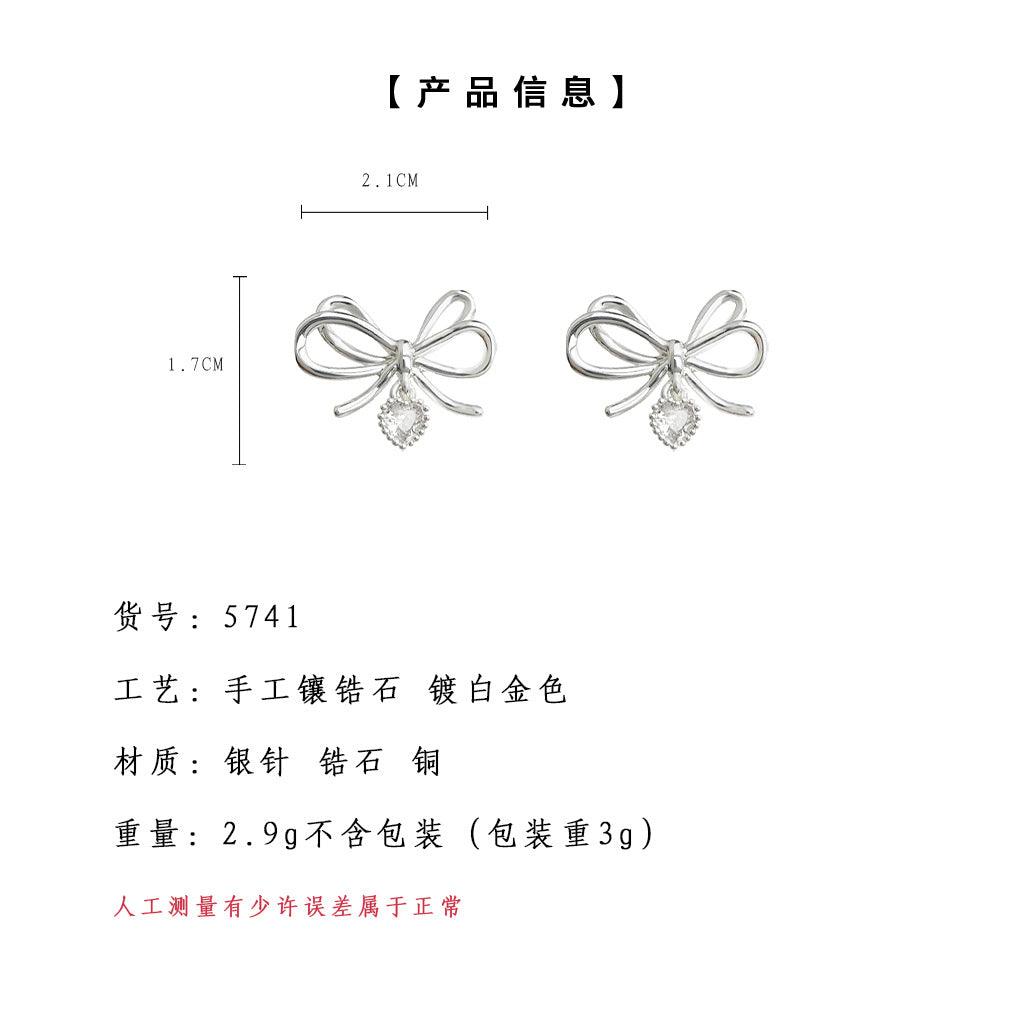 A廠-個性甜酷風微鑲鋯石925銀針蝴蝶結心形耳飾工廠ins小眾耳環耳環女「5741」25.03-4
