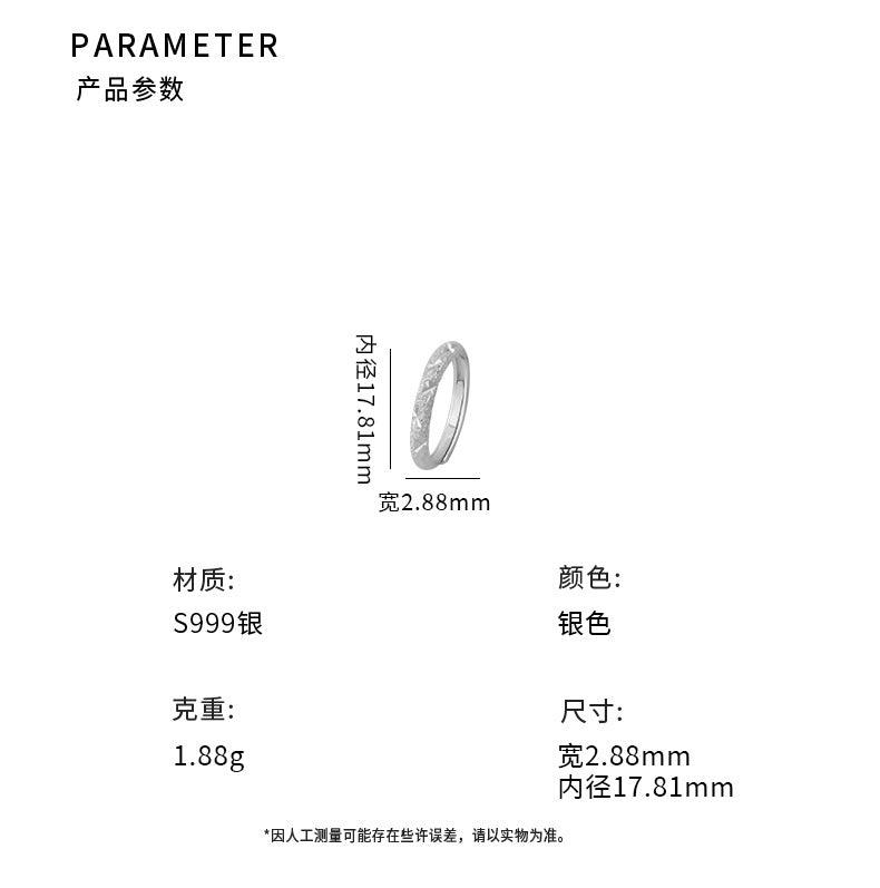 D廠-S999波光粼粼花戒指女冷淡風簡約百搭通勤時尚開口戒批發「YC3281R_1」25.03-4