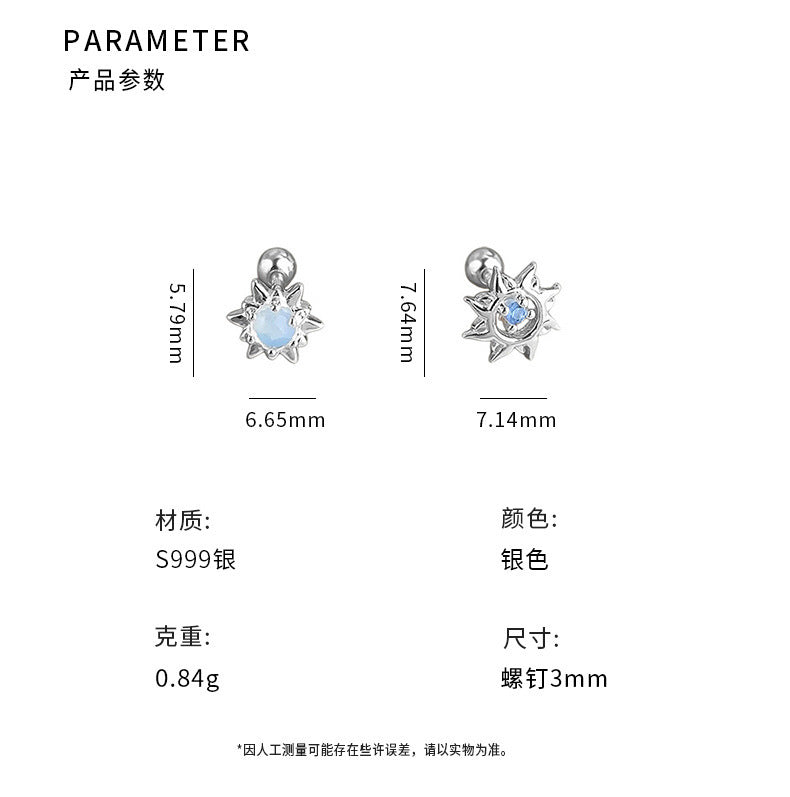 D廠-S999足銀小太陽不對稱螺絲耳環獨特設計文藝精緻小眾耳飾「YC2711E_1」25.06-2