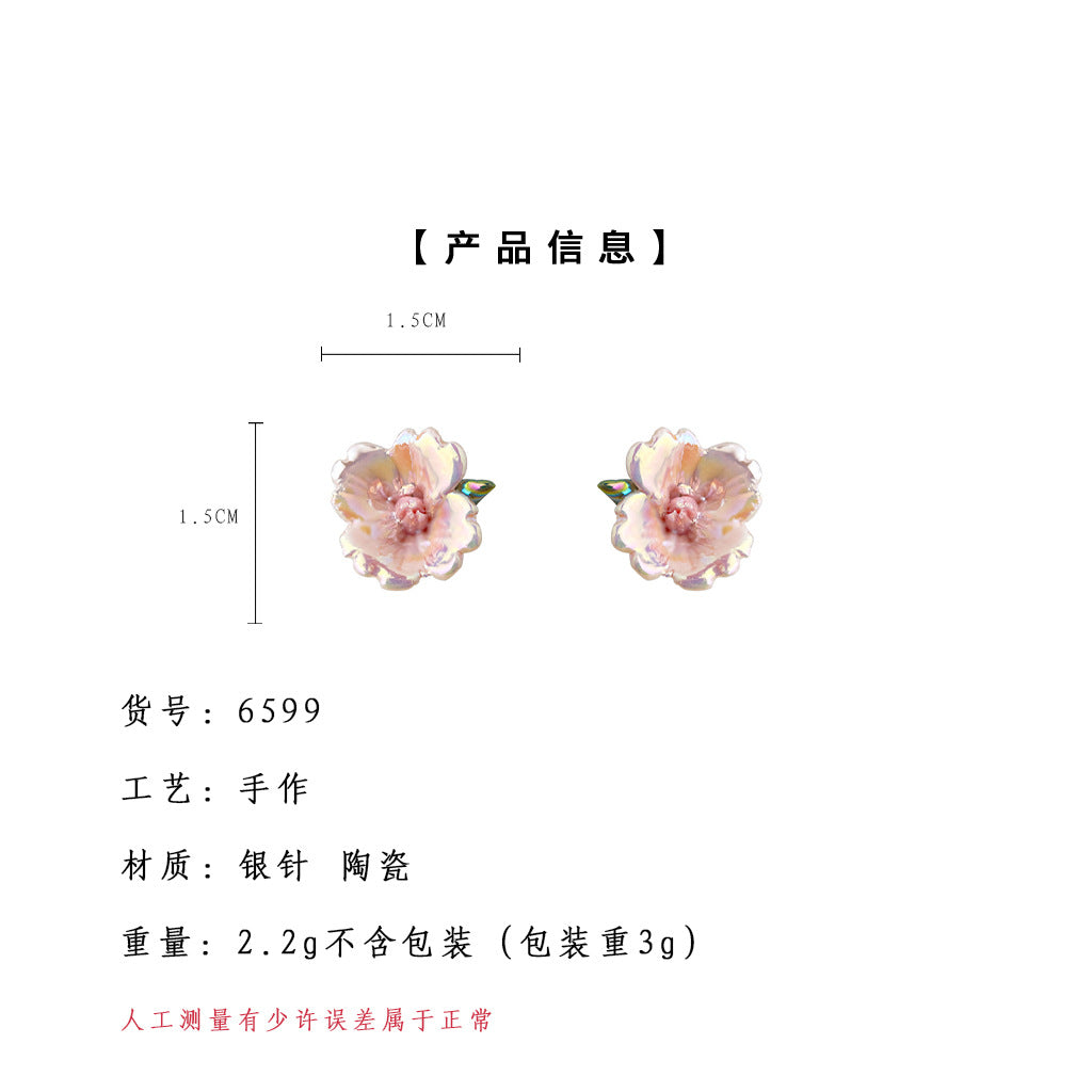 A廠-陶瓷森系花朵耳環清新甜美超仙新款耳飾工廠氣質通勤爆款飾品批發「6599」25.08-4