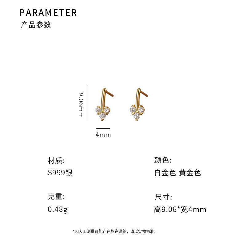 D廠-S999足銀氣質愛心鋯石耳環女高級感送女友七夕禮物耳環「YC7081E_1」25.07-2