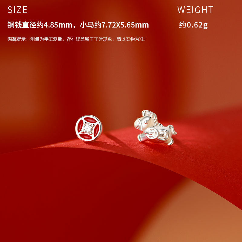 D廠-原創S999足銀小馬錢幣項鍊復古輕奢躍馬轉金耳環戒指本命年首飾批發「YC3989E_1 YC10302E_1 YC2294N_1」25.11-2