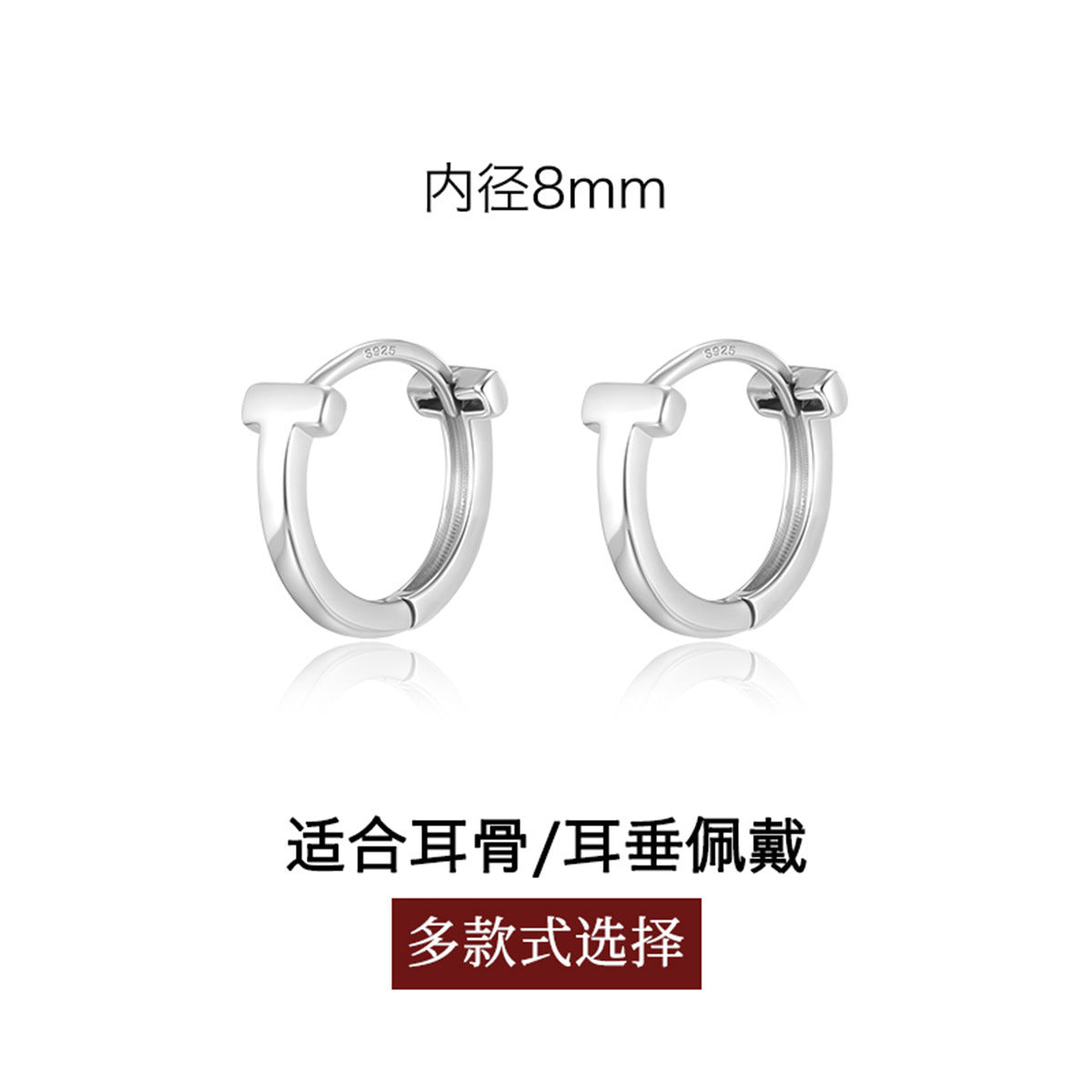 C廠-簡約冷淡風麻花銀針耳環氣質百搭小香風蝴蝶花朵耳圈高級感新耳飾「EH-4060」25.09-4