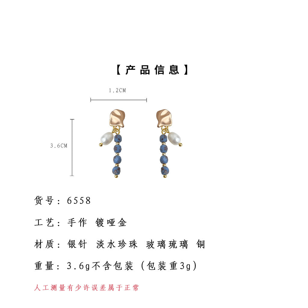 A廠-天然淡水珍珠民族風長款捷克琉璃手工耳環爆款新款耳飾飾品「6558」25.08-3
