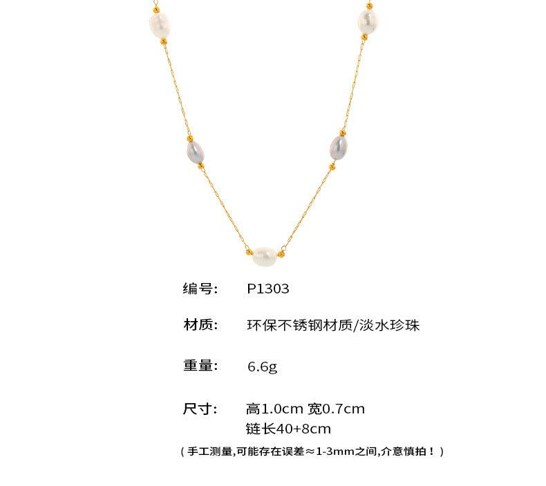 B廠-淡水養殖精選珍珠項鍊跨境女式精緻鎖骨鏈小眾頸鏈公主配飾「P1303」25.03-4