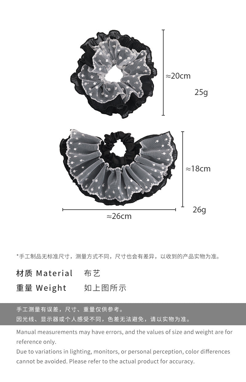 E廠-繆系溫柔蕾絲波點裙擺髮圈韓系扎頭髮大腸圈頭繩髮飾氣質頭花髮繩「26865」25.04-4