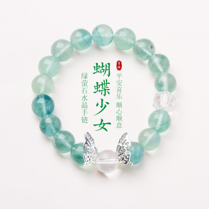 AS廠-寺廟同款天然螢石水晶手鍊女九紫離火蝴蝶綠螢石手串閨蜜禮物批發「SL08-03-08」25.05-5