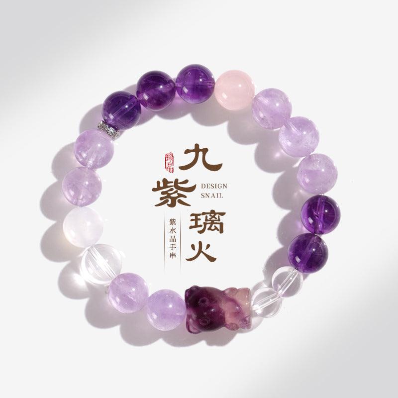 AS廠-直播爆款九紫離火天然紫水晶手串國風小紅多寶手飾原創水晶手鍊「AL8907」25.02-3