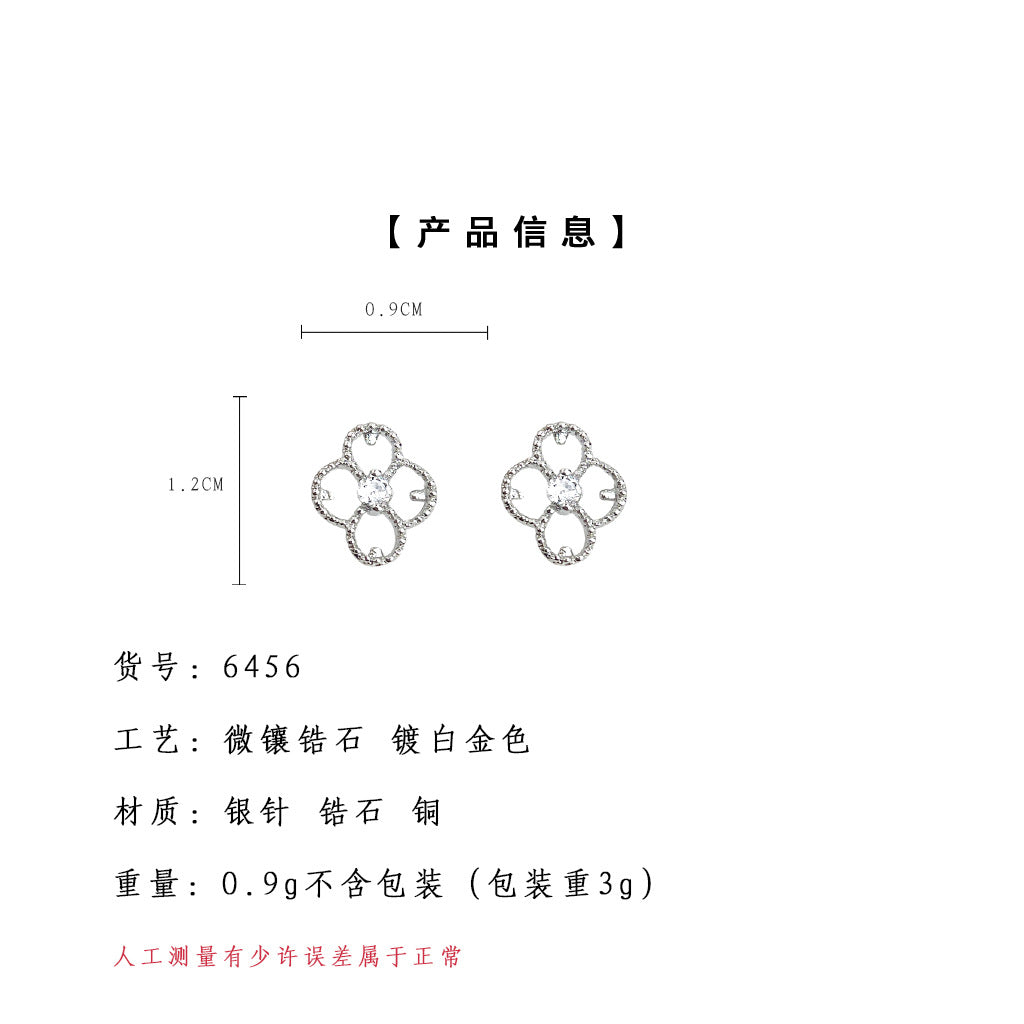 A廠-時尚通勤簡約小巧925銀針微鑲鋯石輕奢風鏤空花朵耳環耳釘「6456」25.07-3