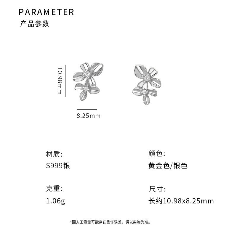 D廠-S999足銀花朵耳環輕奢款甜美森系設計感清新小眾百搭耳飾「YC3244E_2」25.08-3