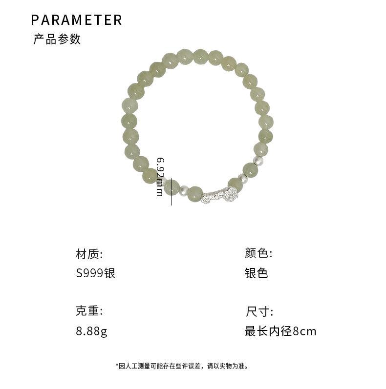 D廠-S999足銀如意手串時尚百搭通勤高級小眾設計感氣質手飾批發「YC5488SL」24.09-4