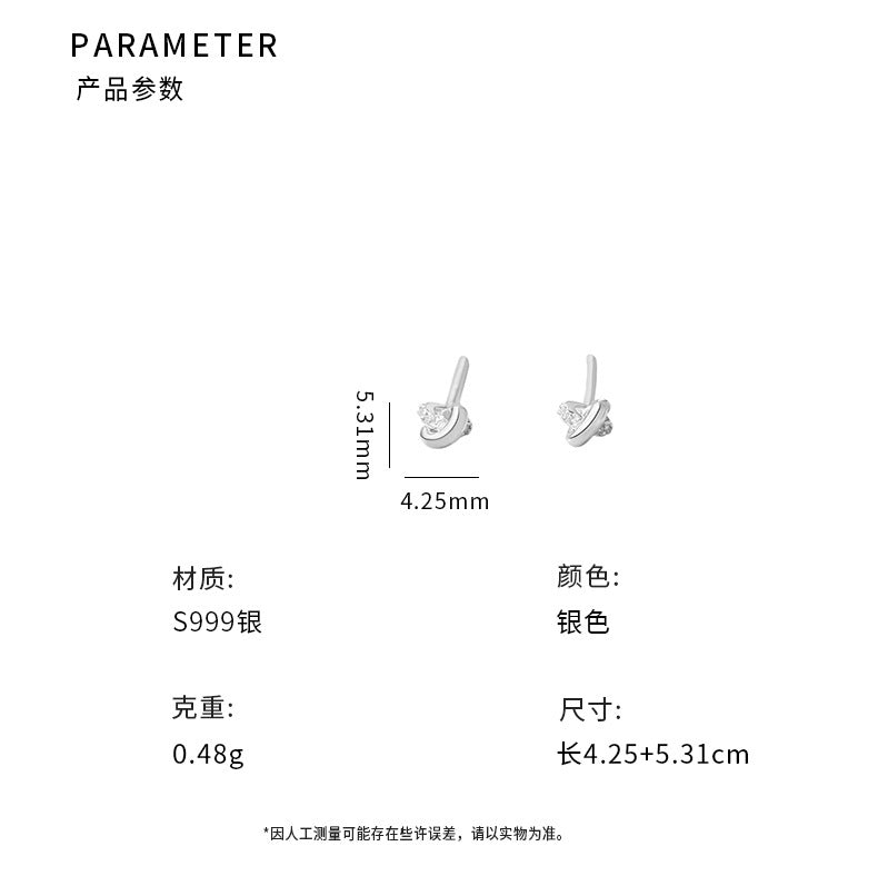 D廠-S999足銀簡約圓環耳環女小巧輕奢高級感百搭可愛甜美耳飾「YC3355E_1」25.08-5