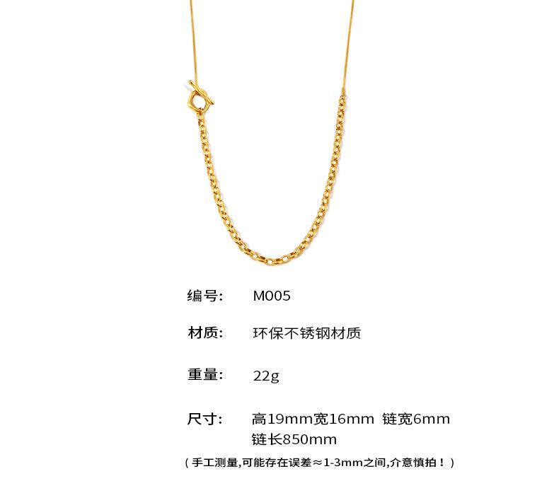 B廠-秋冬長款拼色OT扣項鍊毛衣鏈手工鏈條不鏽鋼不褪色流行飾品「M005」24.11-2