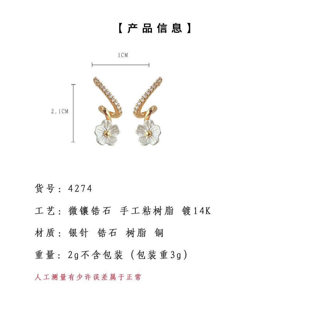 A廠-微鑲鋯石甜美桃花耳環通勤百搭纏繞線條春夏小白花清新氣質耳飾「4274」25.04-1