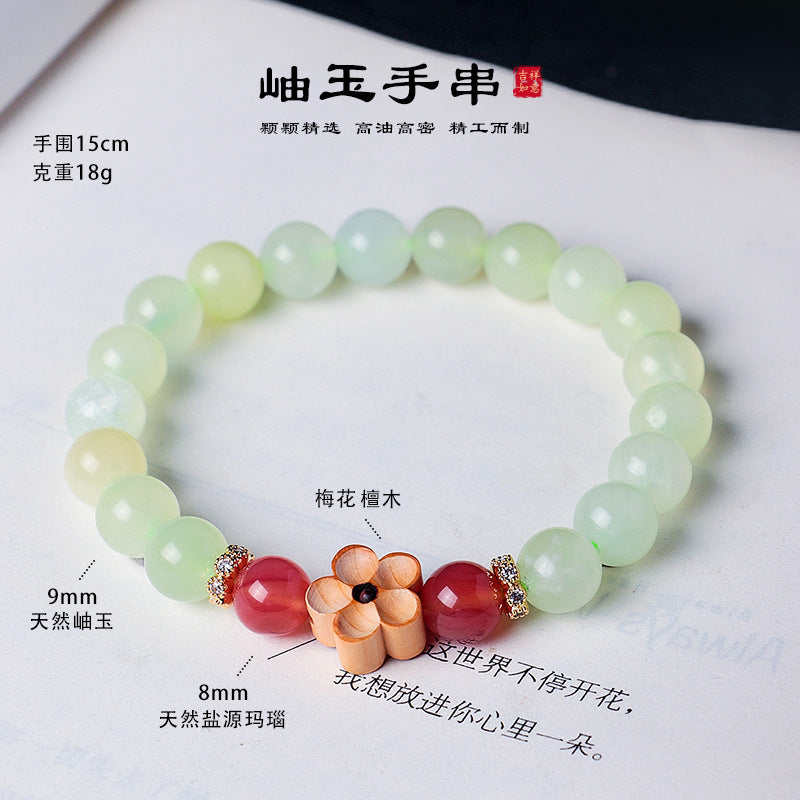 AS廠-新中式天然岫玉粉水晶桃花串珠手鍊女清新甜美檀木梅花手串首飾「DL1405」25.07-3