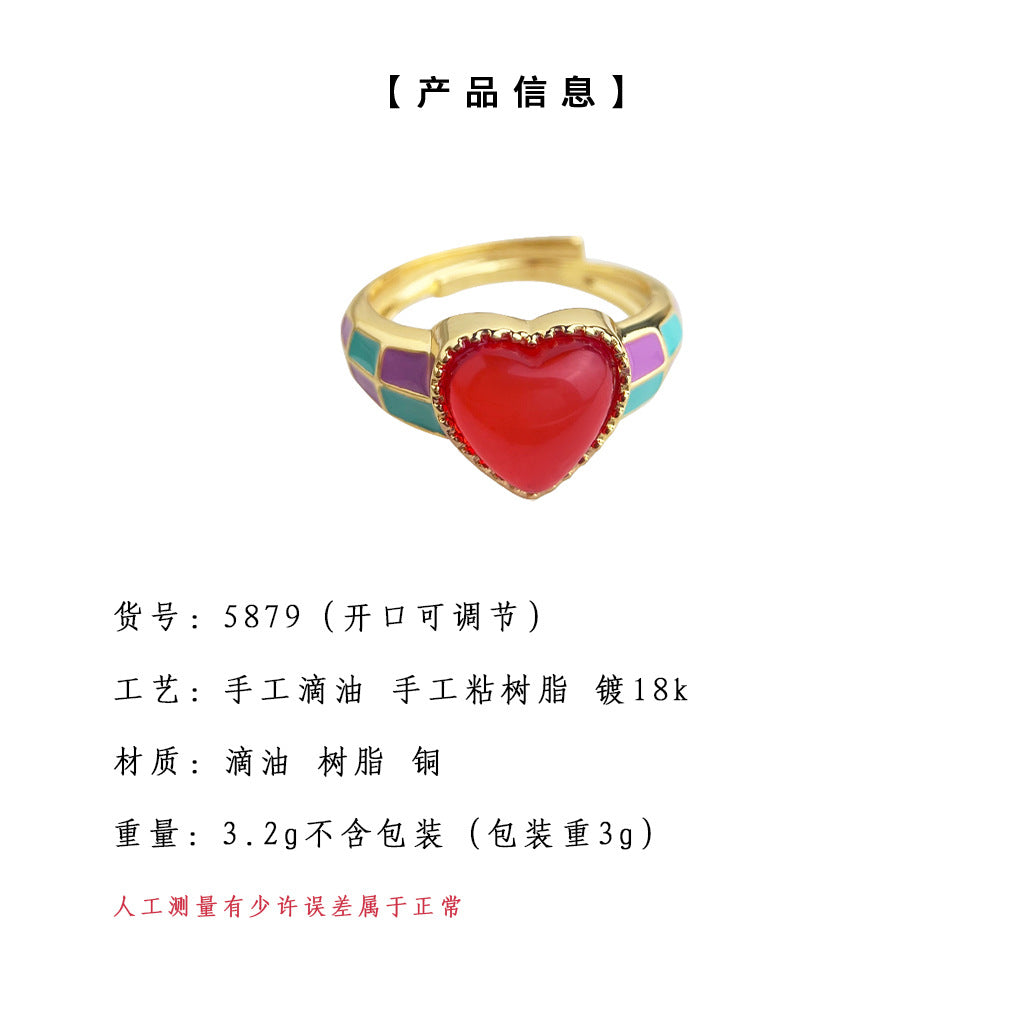 A廠-厚鍍真金保色夏日新款甜美波西米亞度假風開口可調節滴油心形戒指「5879」25.04-3