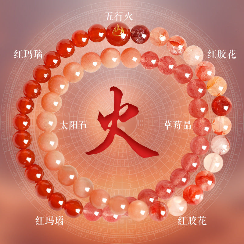 AS廠-普陀山五行補水手串女天然黃水晶五行補缺金絲玉雙圈瑪瑙情侶手鍊「SL6448」25.07-3