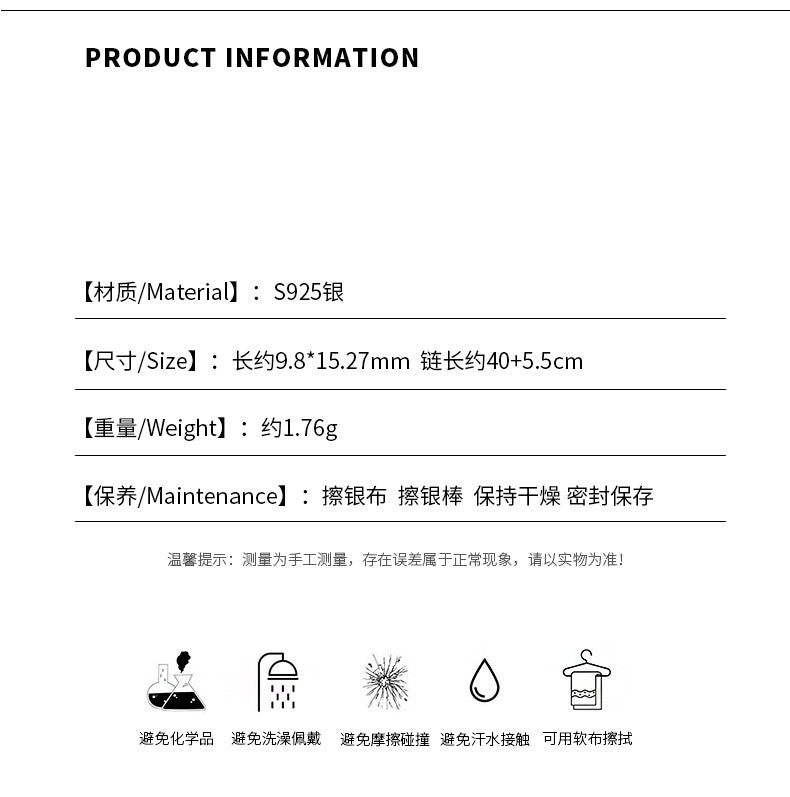 D廠-S925純銀小眾設計感海豚水滴項鍊女可愛輕奢夏日爆項鍊批發「YC2090N_1」25.07-2