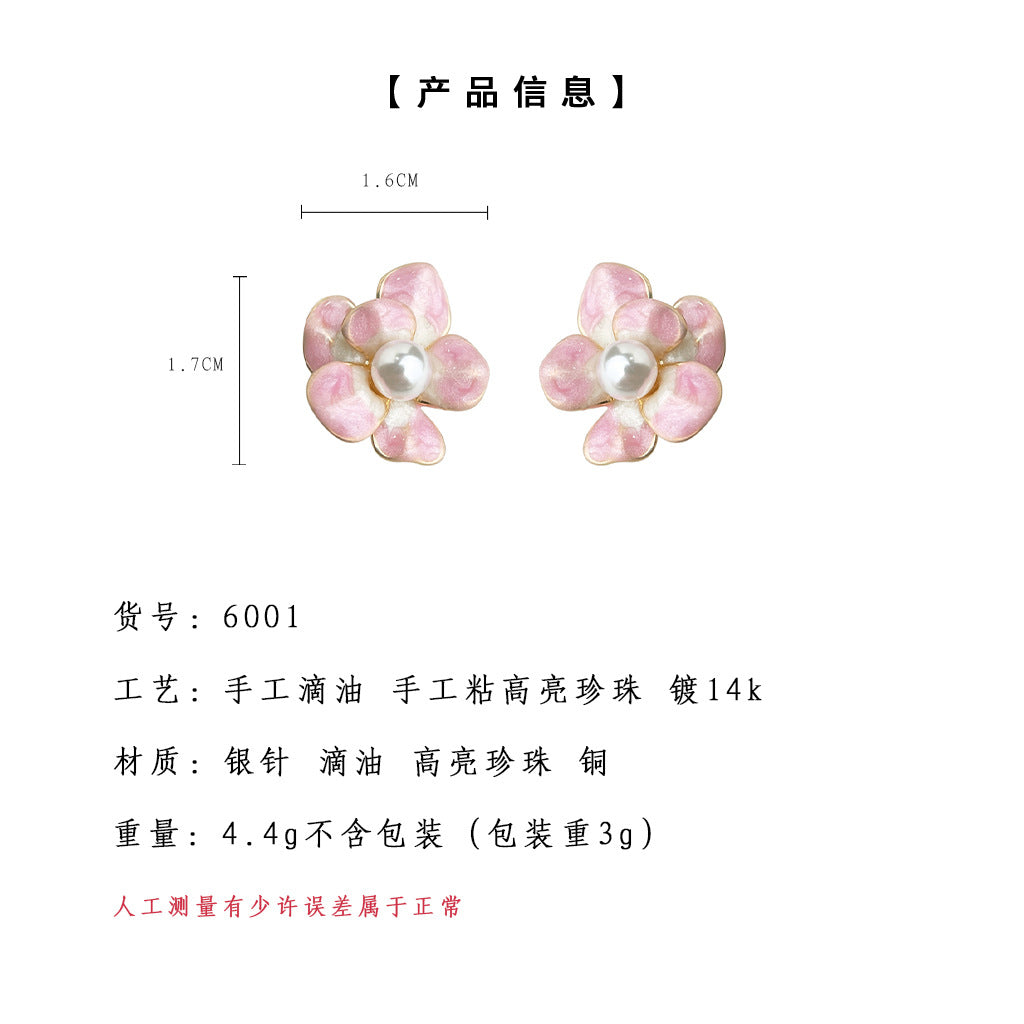 A廠-清新甜美925銀針鍍14K琺瑯滴釉粉色漸變花朵耳飾優雅新款耳環耳釘「6001」25.05-2