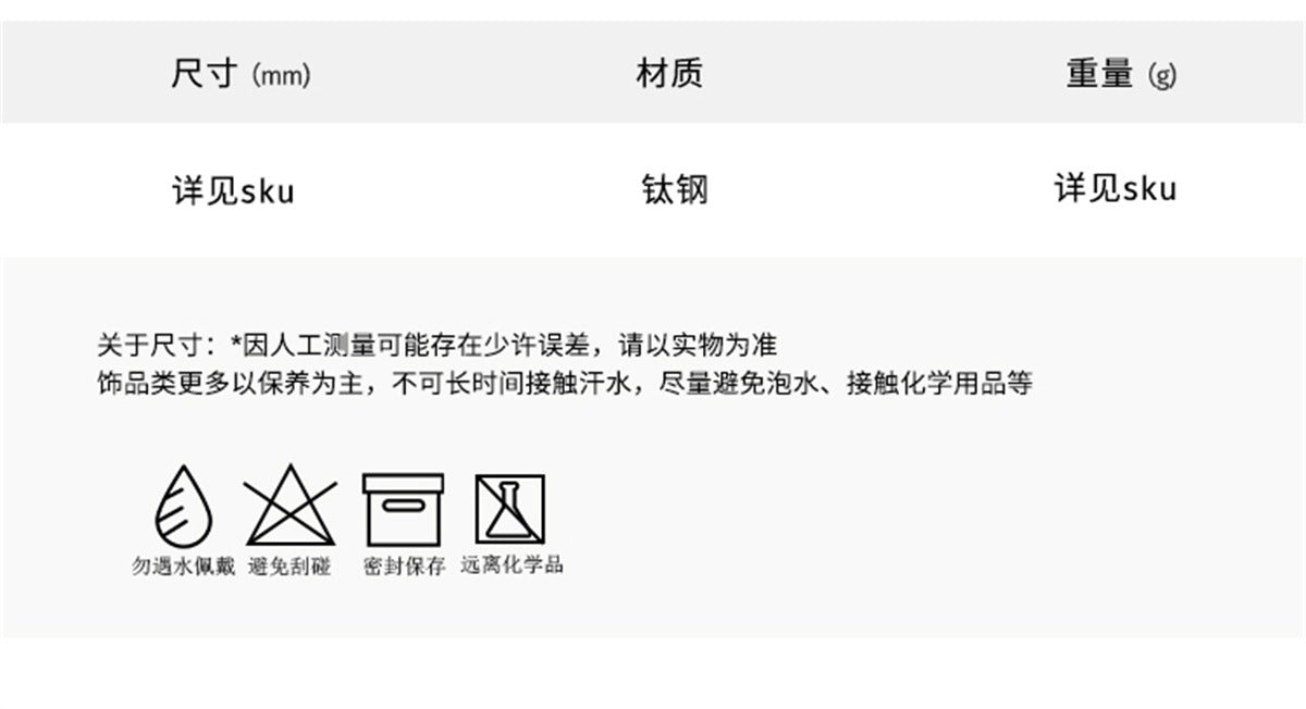 C廠-奢爆閃鋯石耳釘女甜美風蝴蝶結星球鈦鋼耳環精緻百搭氣質耳飾「EH-3766」25.05-5