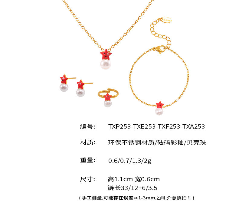 B廠-海星貝珠套裝不鏽鋼項鍊手鍊耳釘戒指小眾可愛童趣女生飾品「TXP253」25.05-1