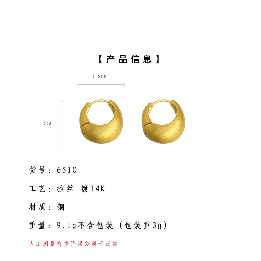 A廠-高級感拉絲質感霧面幾何圓形耳飾女簡約百搭新款耳環「6510」25.08-2