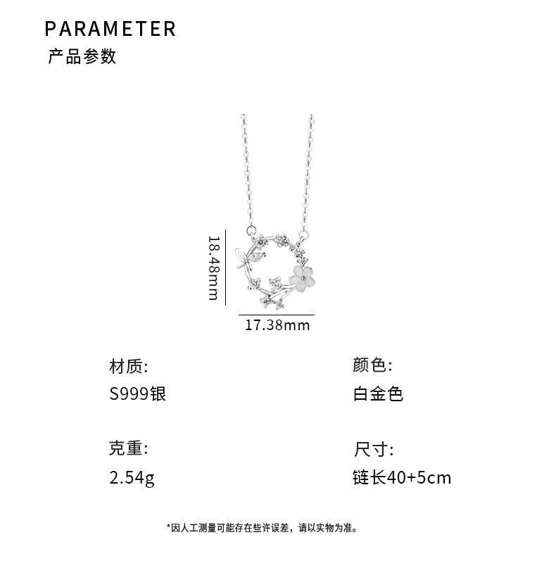 D廠-S999足銀花環蝴蝶項鍊清新甜美氣質小眾森系時尚鎖骨鏈批發「YC1220N_1」25.03-4