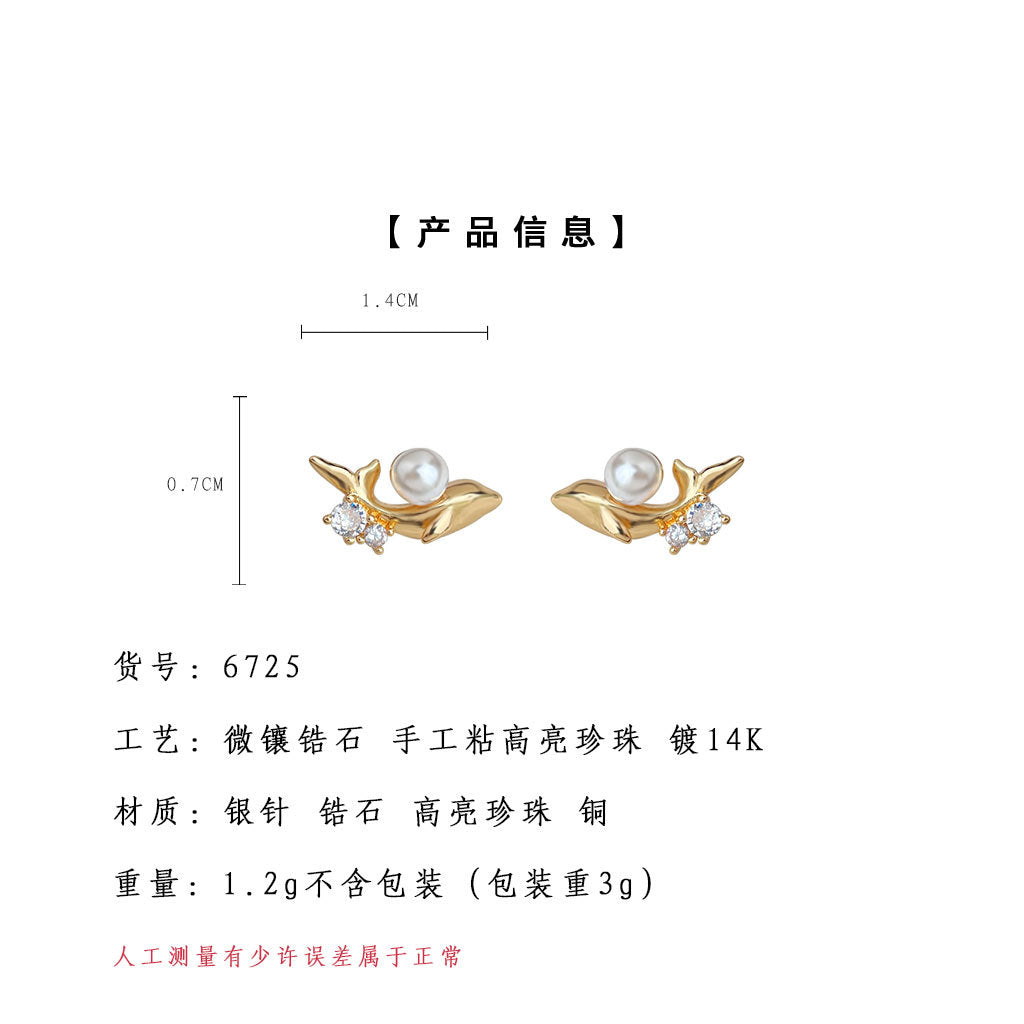 A廠-原始設計微鑲鋯石925銀針小鯨魚耳環電鍍14K簡約通勤新款耳飾「6725」25.09-2