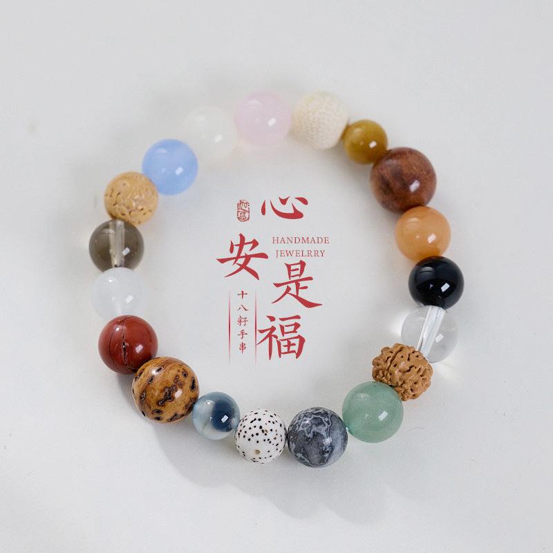 AS廠-杭州徑山十八籽菩提手串18子溏心菩提多寶手串佛珠學生盤玩手鍊女「Z1010480」25.04-2