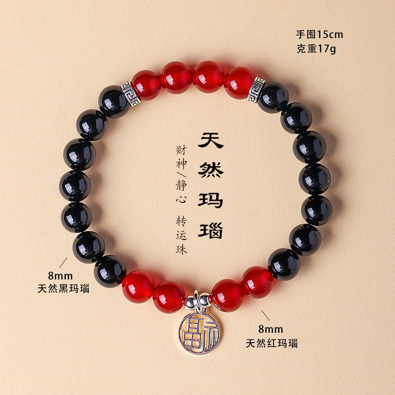 AS廠-天然黑瑪瑙白水晶納福串珠手鍊女文藝復古檸檬黃水晶好運手串首飾「SL6473」25.07-3