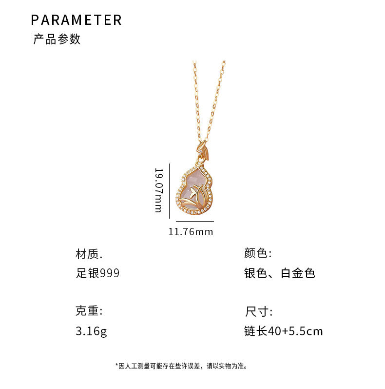 D廠-S999足銀新中式葫蘆竹葉項鍊精美設計感獨特鎖骨鏈批發「YC1838N_1」25.10-1