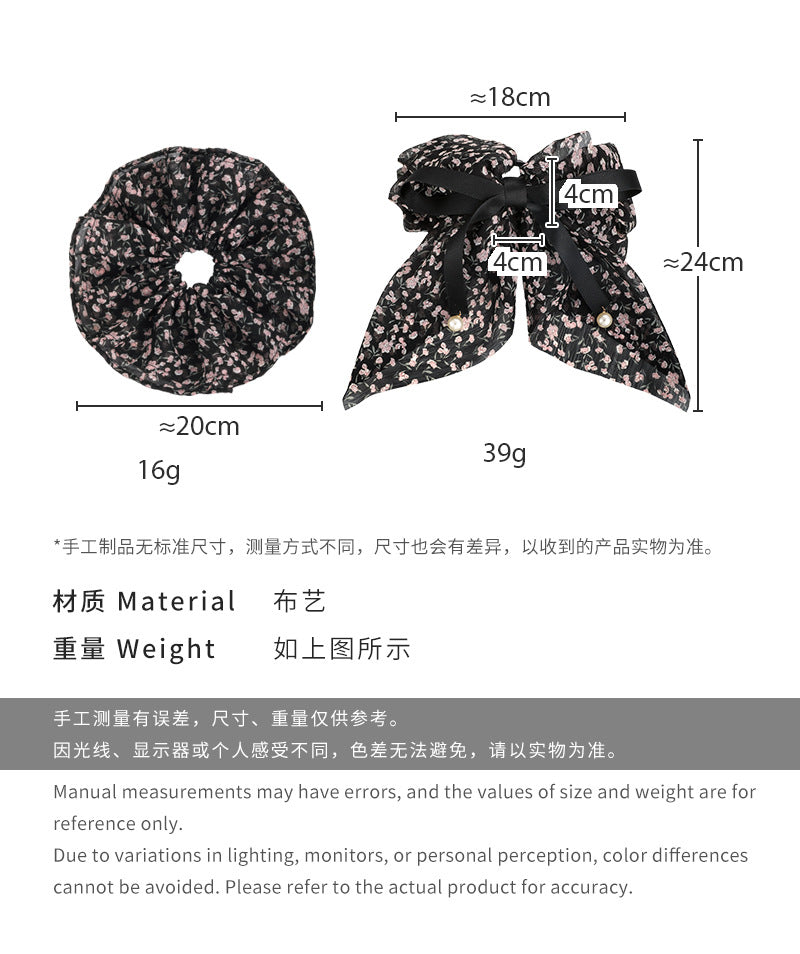 E廠-法式復古碎花蝴蝶結飄帶抓夾優雅時尚感低馬尾髮夾後腦勺髮圈飾品「26817」 25.04-3