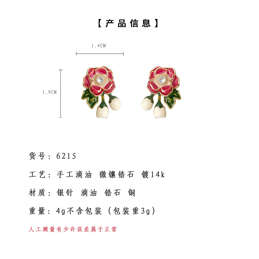 A廠-原創設計琺瑯滴釉花朵925銀針鍍14K耳環清新甜美森系超仙耳飾「6014-6015」25.06-2