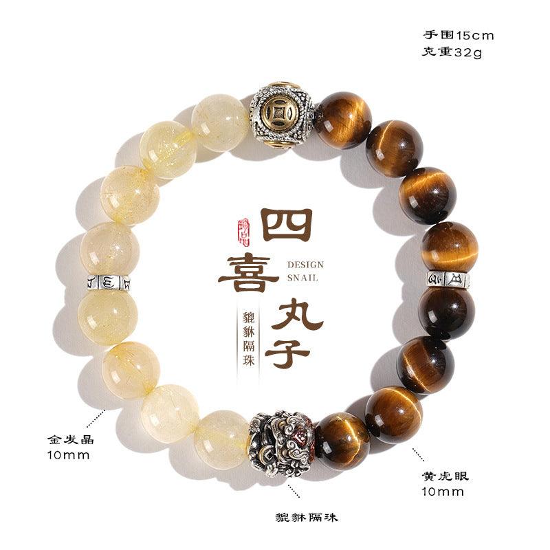 AS廠-四喜丸子招財天然虎眼石手串珠子送老公男朋友金曜石水晶手鍊男生「AL8915」25.02-3