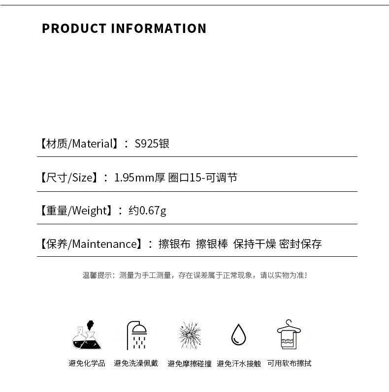 D廠-S925純銀蝴蝶結戒指在逃公主可愛清新文藝溫柔風手飾批發「YC5065R_1」25.06-1