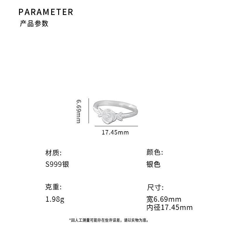 D廠-999足銀玫瑰花戒指小眾設計輕奢高級清新文藝溫柔手飾批發「YC3108R_1」25.04-2