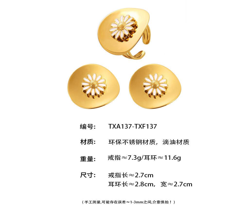 B廠-歐美滴油雛菊圓片戒指耳釘 鍍18k金不鏽鋼氣質輕奢田園風花朵套裝「TXA137-TXF137」24.10-1