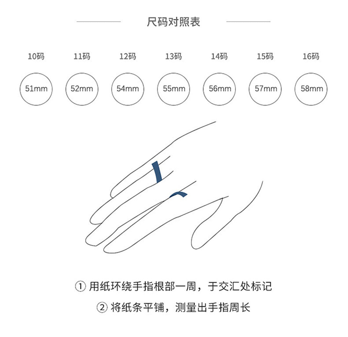 C廠-925純銀方鑽戒指女ins獨特小溝子設計食指戒輕奢高級感百搭指環「JZ-0618」25.05-1