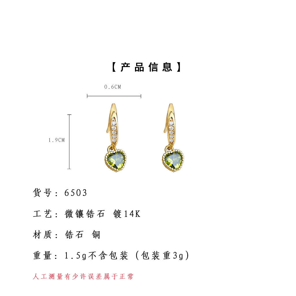 A廠-橄欖綠鋯石時尚輕奢高級感簡約小巧耳飾鍍14K真金保色耳環「6503」25.08-1