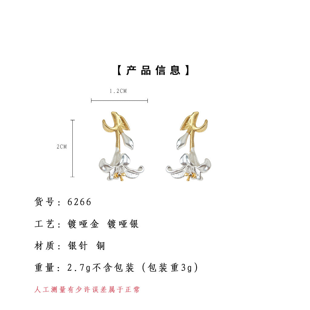 A廠-噴砂質感 雙色電鍍925銀針雙拼色花朵清新甜美耳飾工廠耳環飾品「6266」25.06-3