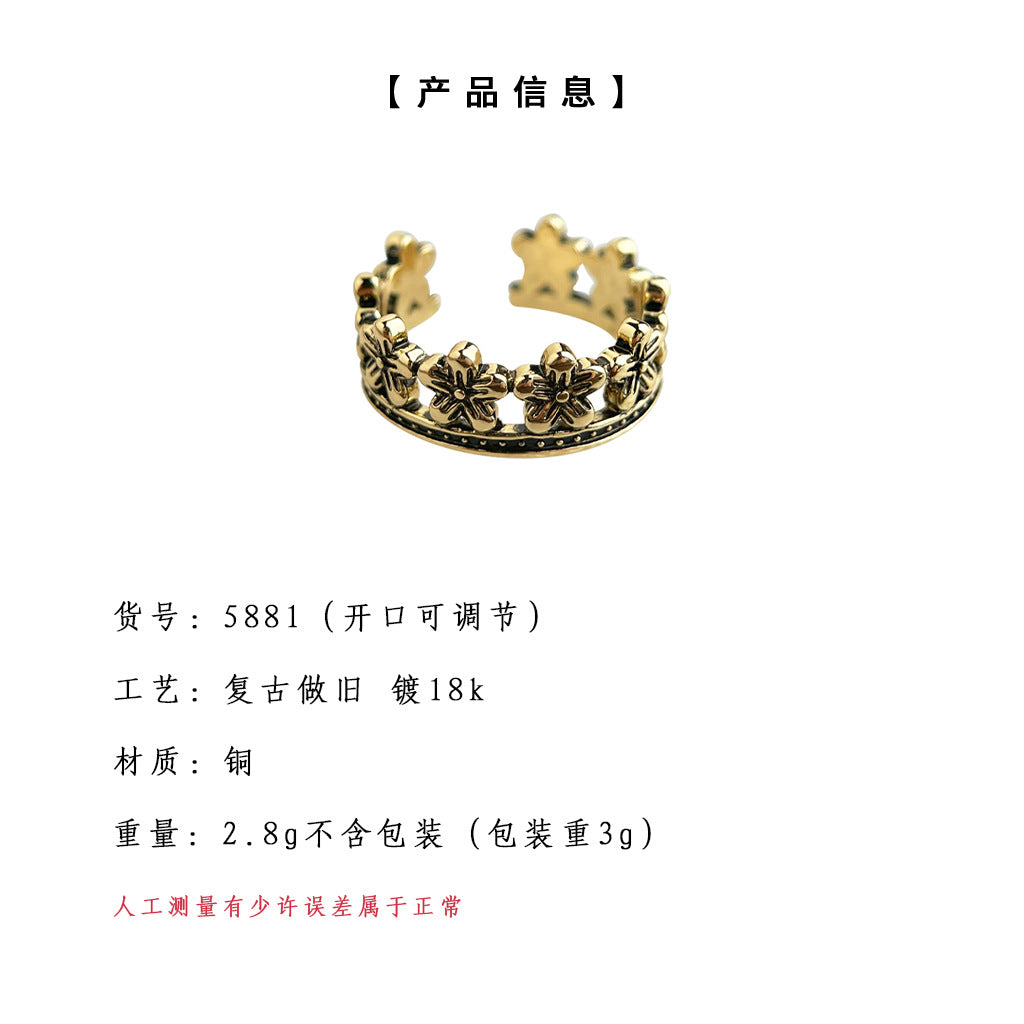 A廠-文藝復古做舊感抹黑鍍真金保色高級感開口可調式戒指新款手飾工廠「5881」25.04-3